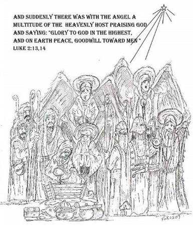 Artist drawing of Manger Scene of Luke 2