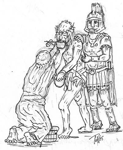 artist drawing of Jesus being given drink