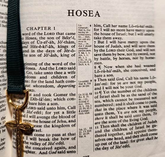 Image showing the first page of the book of Hosea